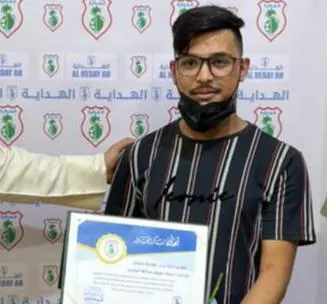 من الجش.. نظير جهوده.. الهداية يكرم «سجاد الجشي»