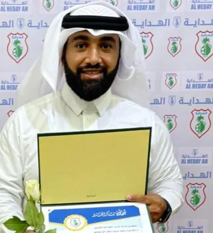 من الجش.. نظير جهوده.. الهداية يكرم «علي آل خواهر»
