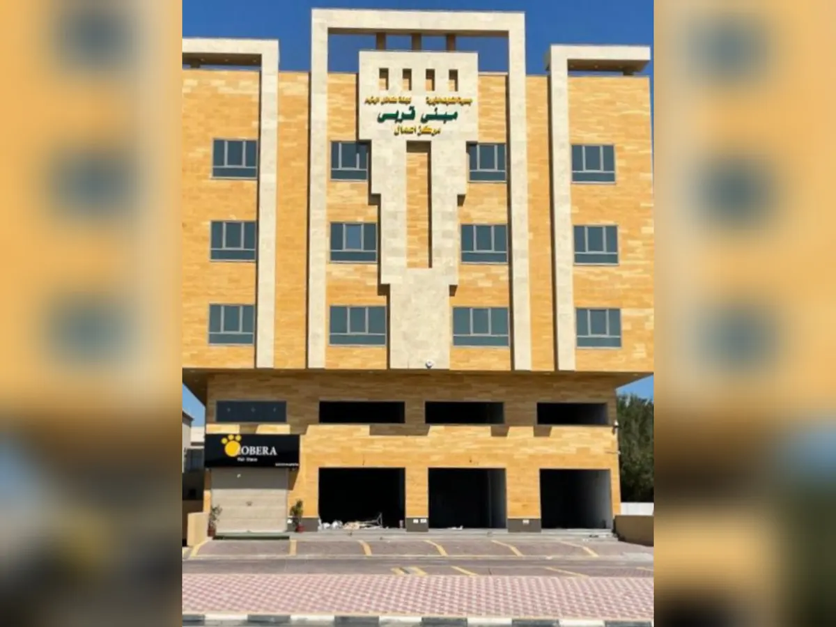 «خيرية القطيف» تستعد لتدشين «قربى».. لشراء وتحسين مساكن الأيتام