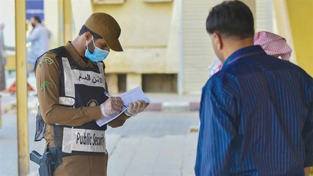 بانوراما الصحافة المحلية الثلاثاء 3 ذي الحجة 1442هـ