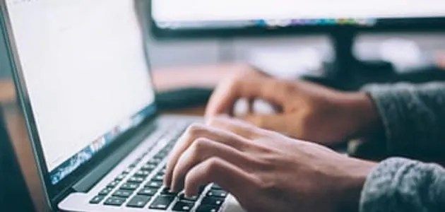 برنامج المتابعة اليومية للمناهج الأمريكية في المملكة العربية السعودية