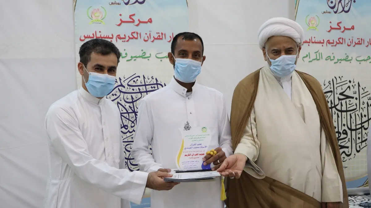بالأسماء.. بر سنابس تكرِّم داعميها و26 معلمًا لـ القرآن الكريم