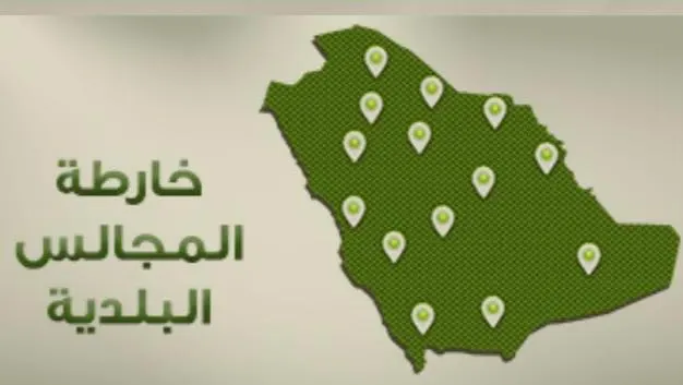 بانوراما الصحافة المحلية الثلاثاء 2 محرم 1443هـ