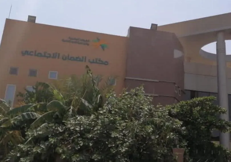 لـ الاستفادة من الفرص المهنية والوظيفية.. ضمان القطيف يدعو مستفيديه للتسجيل في «تمكين»