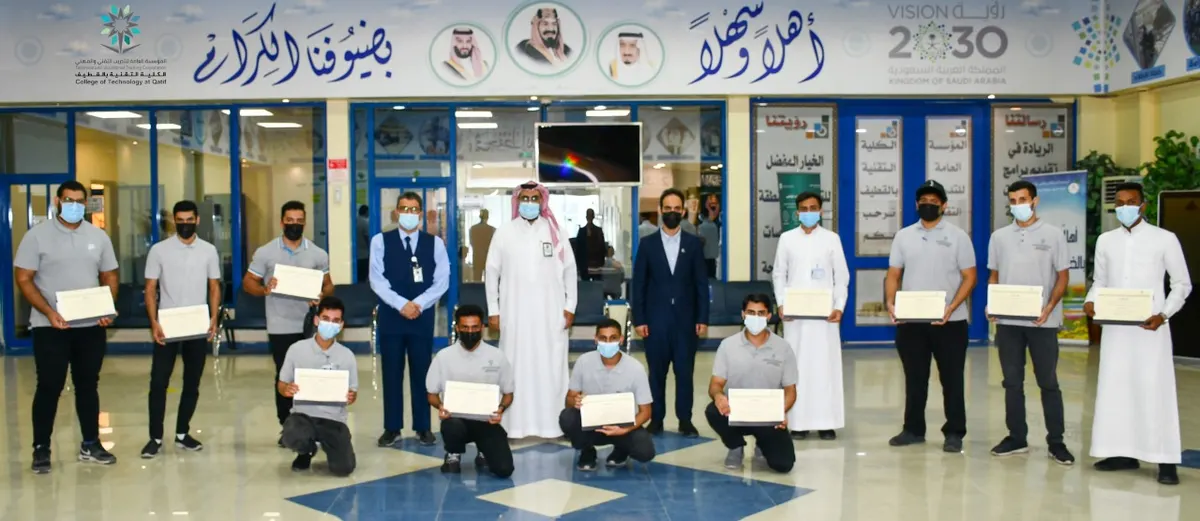 بالأسماء.. تقنية القطيف تكرّم خريجيها الحاصلين على جائزة المؤسسة للتفوق العلمي
