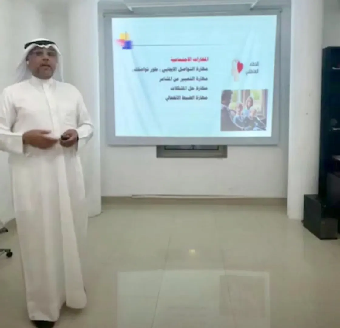 الاختصاصي النفسي الراشد: الأزواج الأذكياء عاطفيًا مُلهمون لبعضهم ويتميزون باللطف واللين
