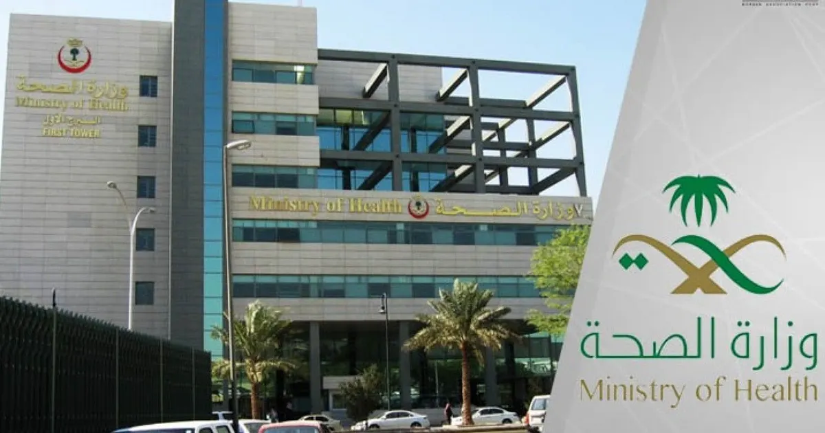 تجمع الشرقية الصحي يبحث عن مبانٍ لمراكز صحية.. في صفوى وأم الساهك