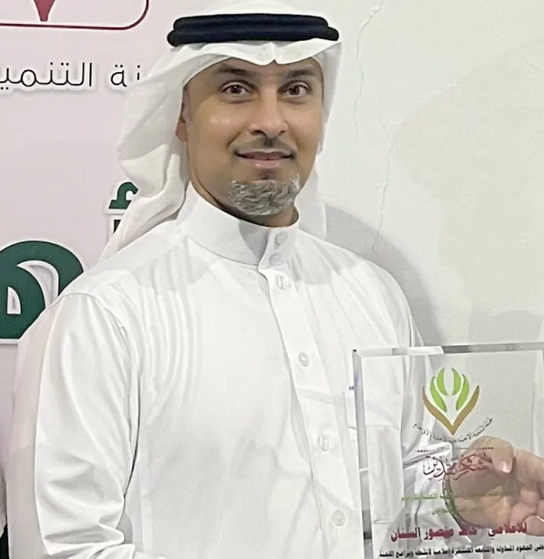 من القطيف.. تنمية الأوجام تكرم «خالد السنان»