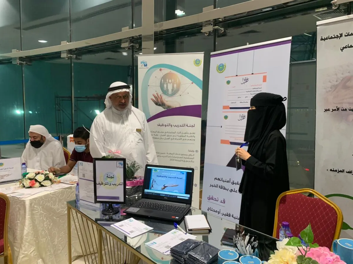 خلال عام.. خيرية تاروت تؤهل عشرات الباحثين عن عمل وتضم 52 أسرة منتجة أسرة منتجة