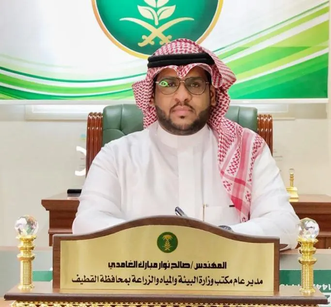 في القطيف.. مكتب البيئة والمياه والزراعة يعزي في وفاة زكي الغانم