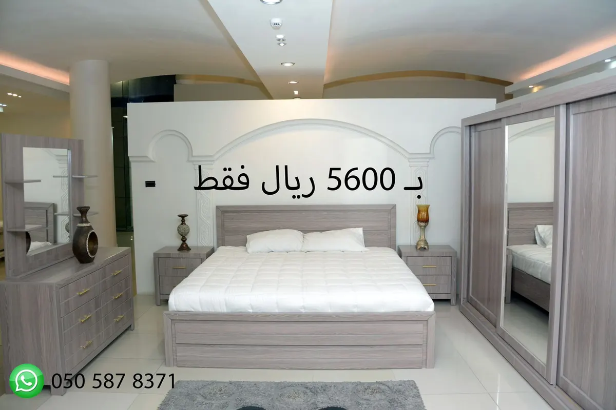 لأول مرة في «اللمسة الأخيرة».. غرفة نوم مزدوجة صناعة محلية مع الضمان.. فقط 5600 ريال