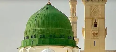 بـ «وسراجًا منيرًا».. «معين» تسلط الضوء على سيرة النبي (ص)