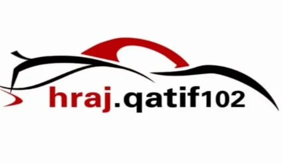 حراج السعودية للتسوق الإلكتروني.. منصة بيع إلكترونية لبيع السيارات والأثات المنزلي والإلكترونيات