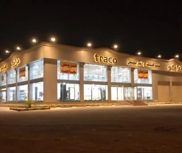 فرصة لا تفوّت.. اغتنموا عروض تراكو للسيراميك والبورسلين