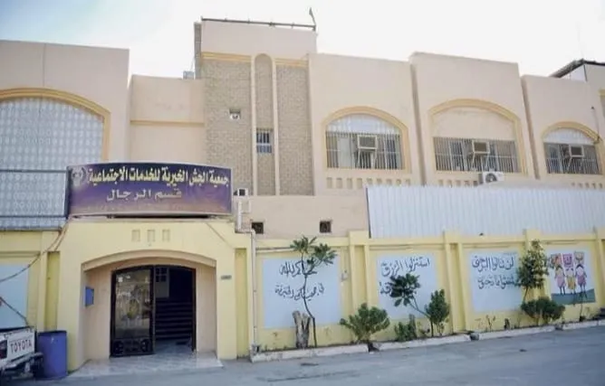 لأول مرة في الجش.. المرأة مشترك رئيسي في عمومية الجمعية
