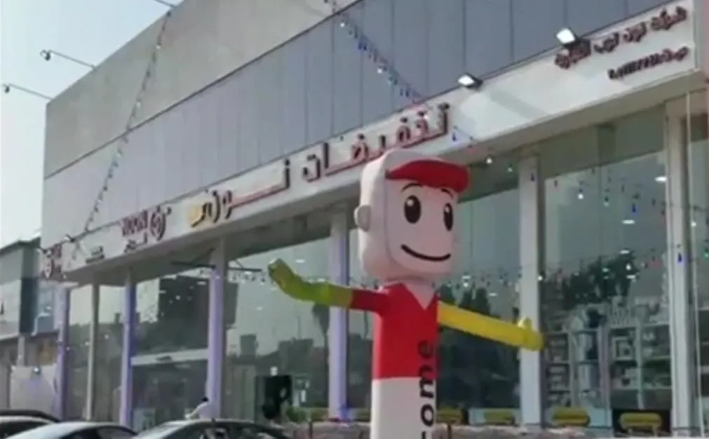 لمدة 4 أيام فقط.. حبة كاش وحبة بلاش في عروض «نون توب» بالقطيف