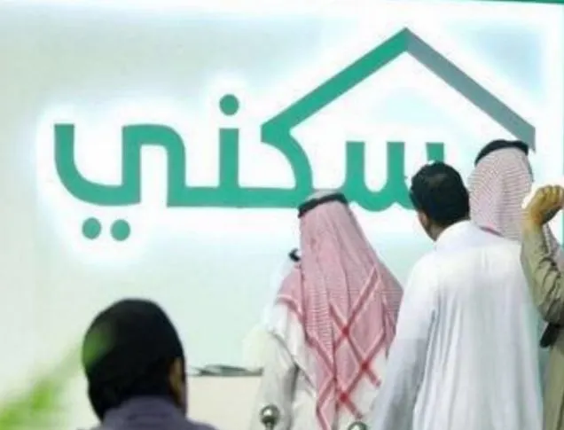 «سكني»: بدء تسليم مستفيدي مشروع «إسكان القطيف» وحداتهم
