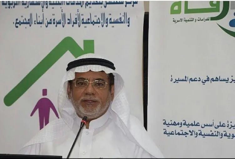 في رفاه سيهات.. الدكتور الطاهر: الزواج يحتاج إلى مهارات اجتماعية ونفسية ليستمر.. ولا غلبة بين الزوجين