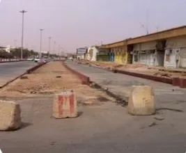 بانوراما الصحافة المحلية الأربعاء 4 جمادى الأولى 1443هـ