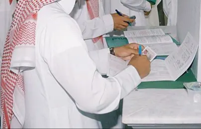 بانوراما الصحافة المحلية الثلاثاء 17 جمادى الأولى 1443هـ