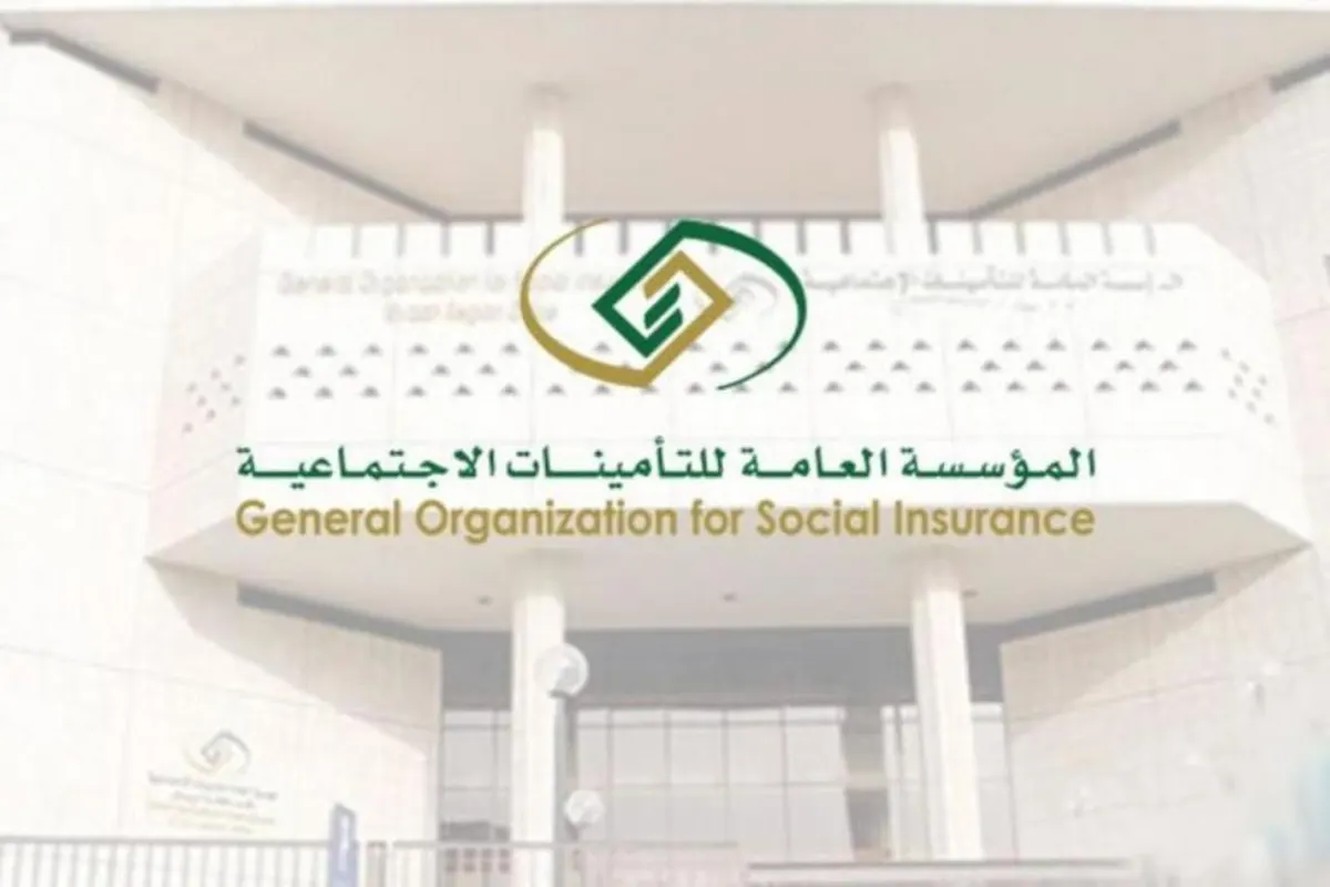 بانوراما الصحافة المحلية الاثنين 9 جمادى الأولى 1443هـ