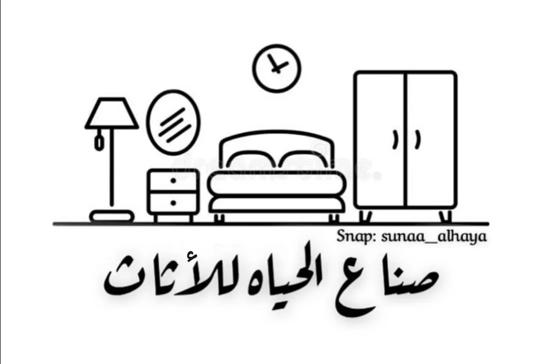أثاث يا بلاش في أقوى عروض «صناع الحياة للأثاث» بالدمام