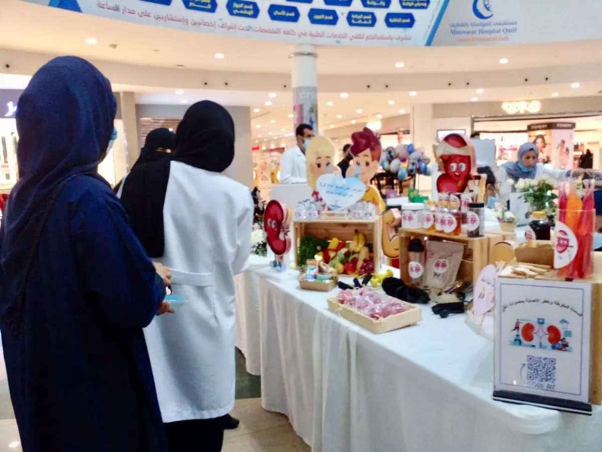 في مركزي القطيف 300 مريض يخضعون لـ الغسيل الكلوي.. والمستشفى يحمي «كليتيتك» بـ10 عيادات في «مضر»