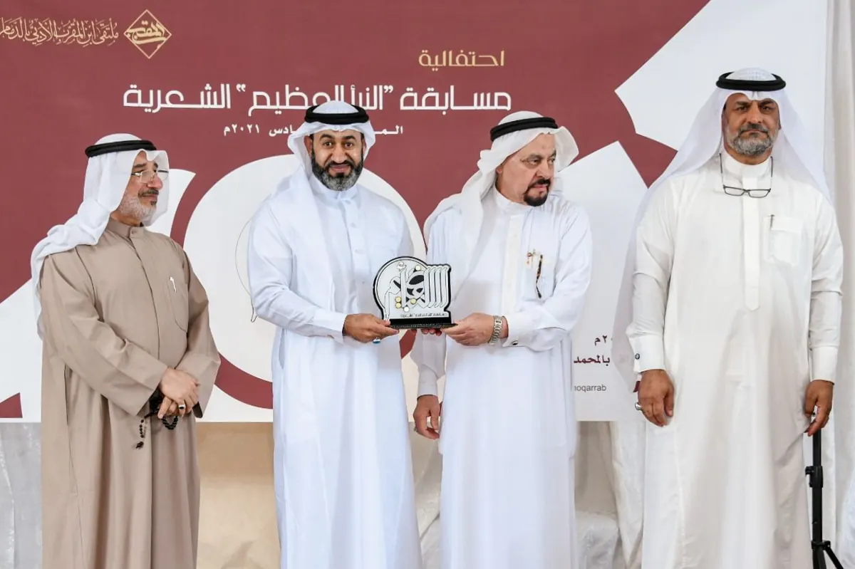 في النسخة الـ6 من النبأ العظيم.. بـ«الشعبي» الخويلدي وآل عمار والناصر يستحوذون على المراكز الأولى