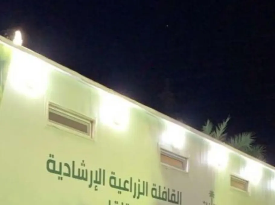 بمشاركة النحالين ومربي الماشية والأسر المنتجة.. «القافلة الزراعية» تحط رحالها على واجهة القطيف البحرية