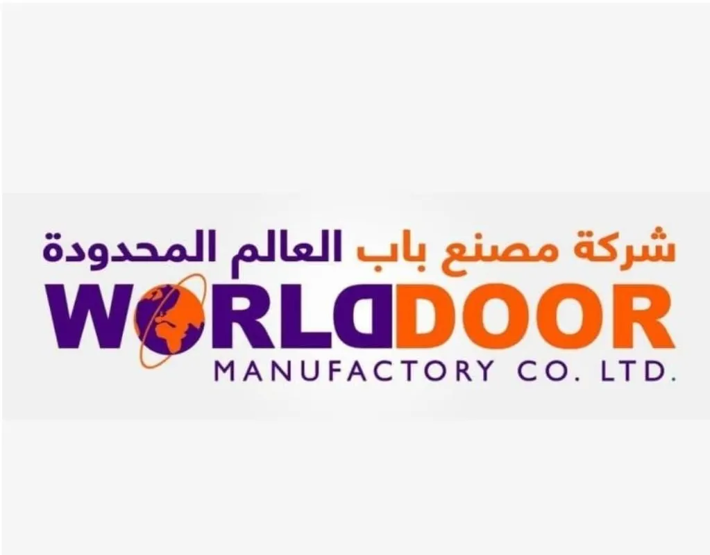 عرض خاص بمناسبة تدشين مطابخ شركة مصنع باب العالم المحدودة