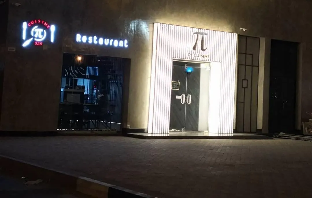 خصم 50% على المطبق السمك والروبيان الملكي