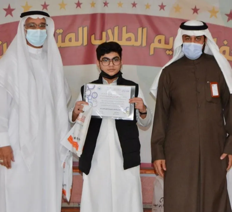 بالأسماء.. في القديح.. مدرسة سعيد بن المسيب تكرّم 41 طالبًا متفوقًا حصلوا على معدل100%