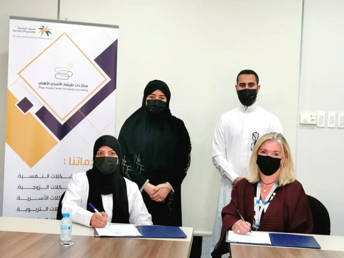 بعد معاناة بعض طالباتها نفسيًا بسبب الجائحة.. الكلية التقنية العالمية للبنات بالقطيف توقع اتفاقية تعاون مع «ذات».. شملت تقديم الاستشارات