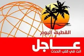 في أم الحمام.. وفاة طفل وإصابة شقيقته في حادث سقوط من نافذة