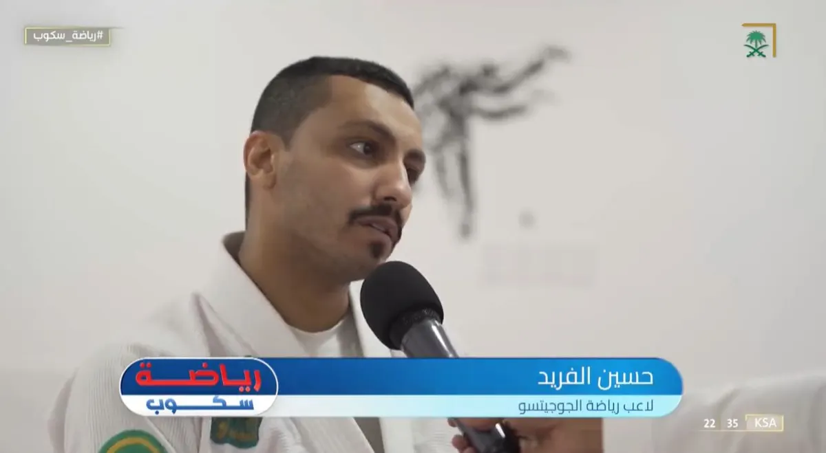 من صفوى.. عشق حسين الفريد لرياضة الجوجوتسو جعلته يحول قبو منزله لصالة رياضية.. فيديو