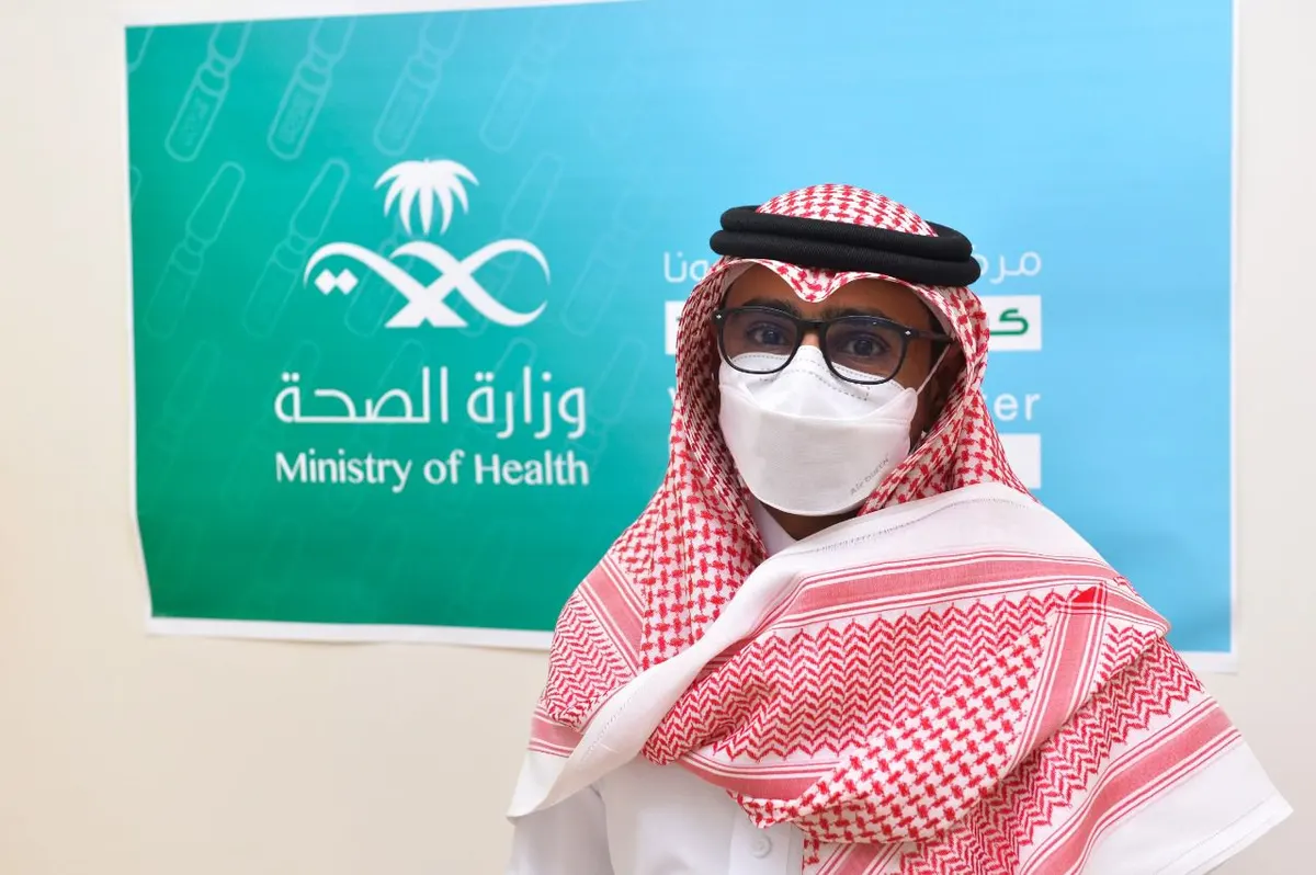 تخصيص ٤ مراكز للجرعة الأولى والثانية والتنشيطية ضد كورونا.. في مركزي القطيف والعوامية والناصرة وسيهات ١