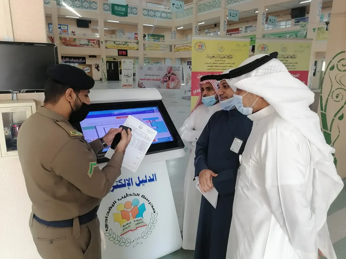 لمواجهة المخاطر المحتملة.. «تعليم القطيف» ينفذ خطط إخلاء افتراضية في عدد من المدارس