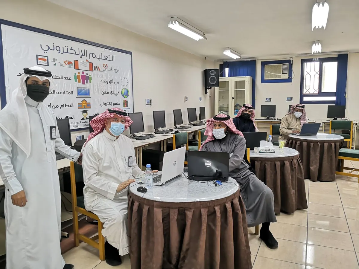 تعليم القطيف يُدرب 9 مشرفين تربويين على «مهارات الإكسل»