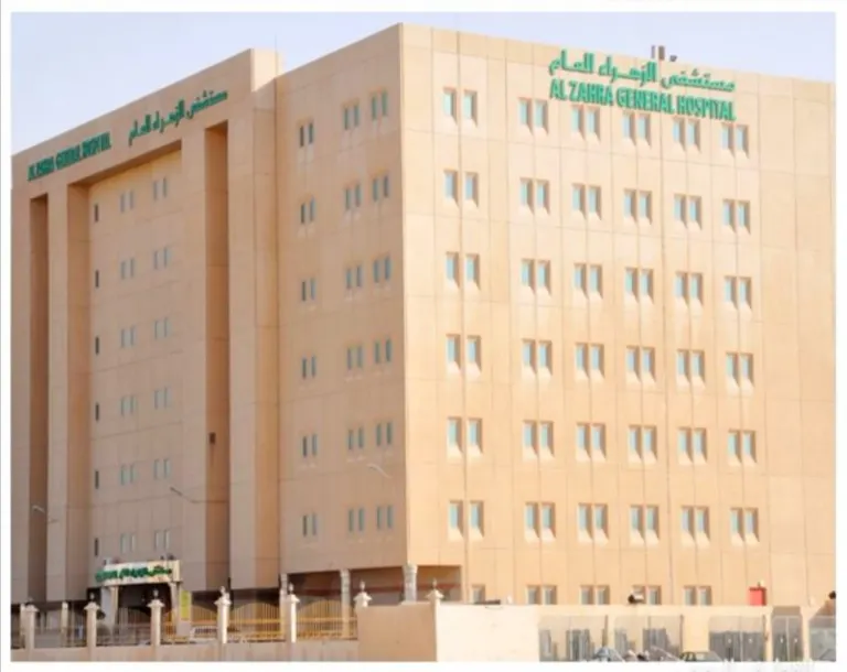 في القطيف.. جراحة دقيقة وناجحة بمستشفى الزهراء العام تجنب ثلاثينية استئصال الرحم