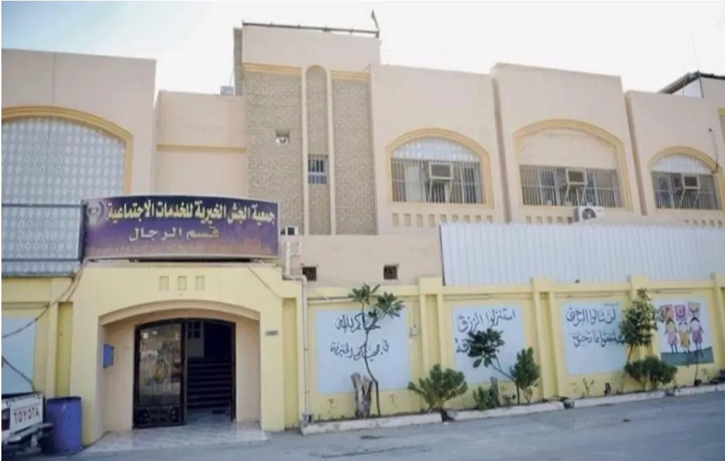 لقرب انتهاء فترة إدارة مجلسها الحالي.. خيرية الجش تنظم لقاءً تعريفيًا بأنشطتها ودورها في خدمة المجتمع