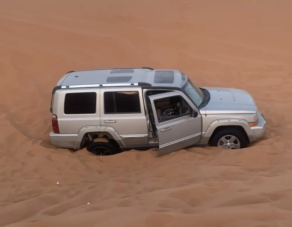 بانوراما الصحافة المحلية الخميس 3 جمادى الآخرة 1443هـ
