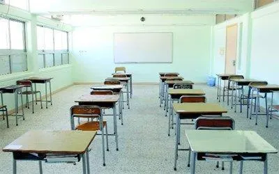 بانوراما الصحافة المحلية الأربعاء 9 جمادى الآخرة 1443هـ