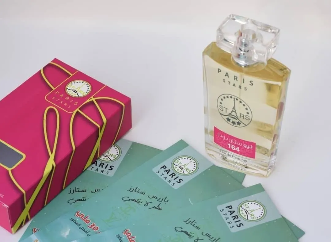عرض العام الجديد 2022.. خصم 20% في «نجوم باريس» للعطور