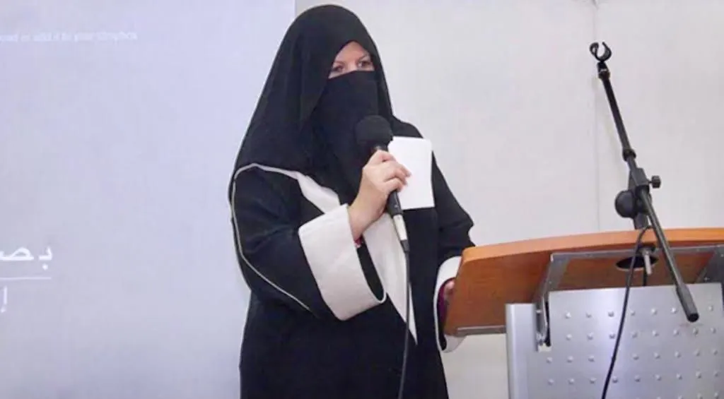 من صفوى.. تكليف «فوزية آل مبارك» مستشارة إدارية للمشرف العام لجامعة الأصالة