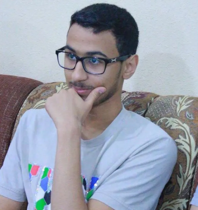 التهادي