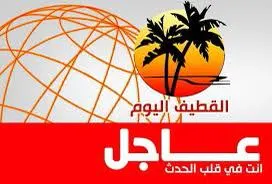 الداخلية: الجرعة الثالثة شرط لمغادرة المواطنين إلى خارج المملكة وإلزام القادمين بتقديم نتيجة سلبية لفحص «PCR»