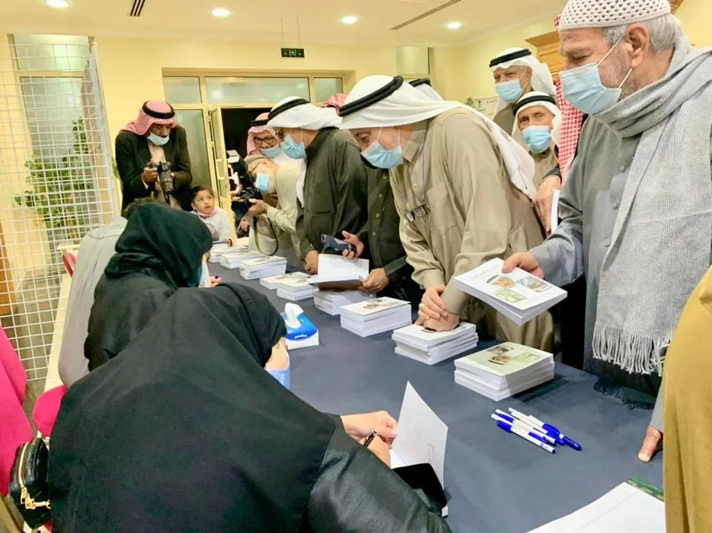 خيرية القطيف تحكي رحلة عشق.. وتستعرض سجلًا حافلًا بالمنجزات في «هندسة المستقبل» للمرحوم عباس الشماسي