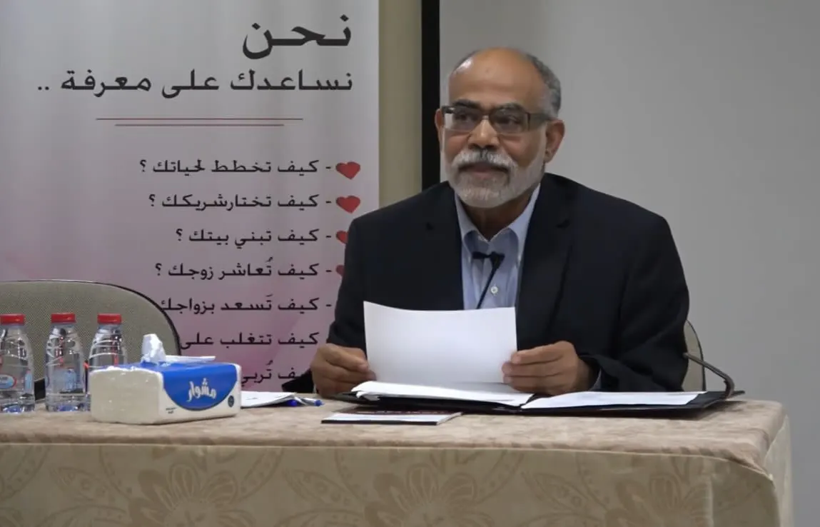 الدكتور المبيوق: بعد أكثر من 30 عامًا باحثًا عن «العفو» وجدت أن امتصاص الألم يحرر الشخص من ألمه
