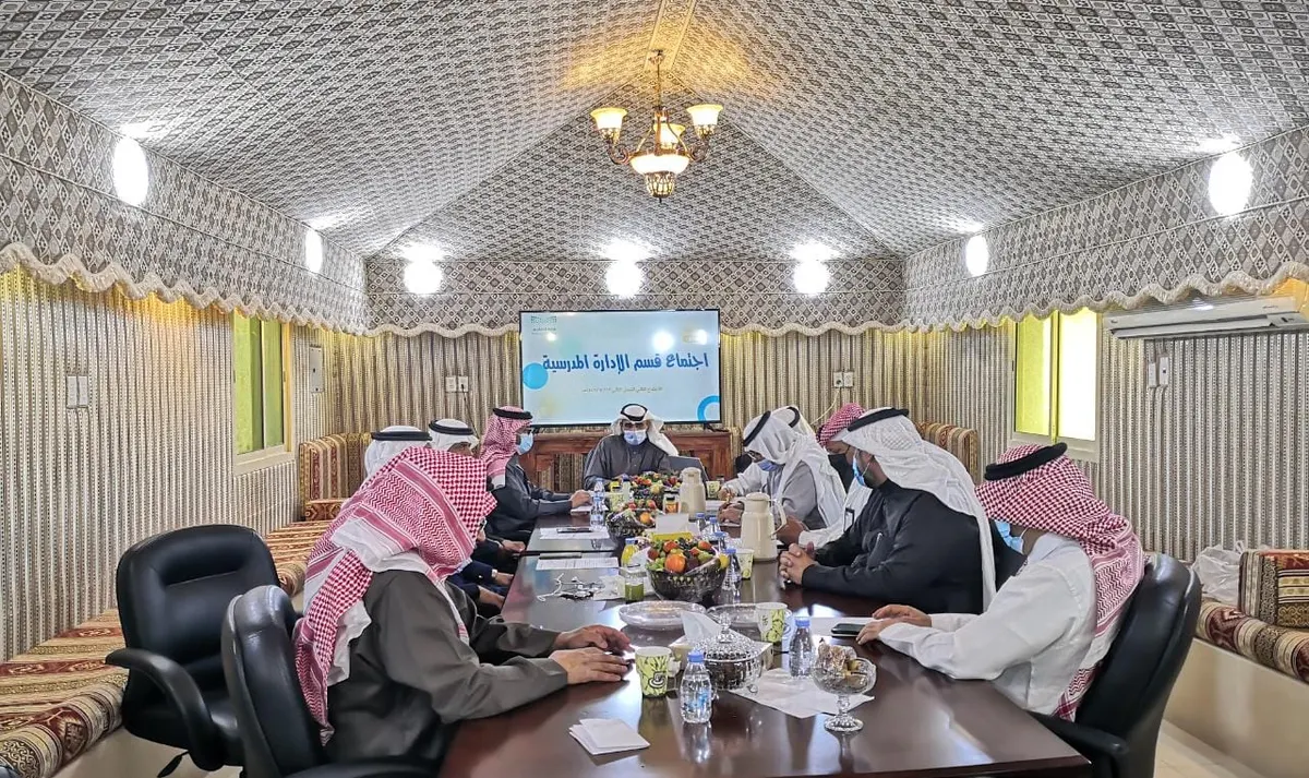 في القطيف.. مشرفو الإدارة المدرسية بتعليم الشرقية يناقشون الاختبارات المحاكية والتأخر الدراسي