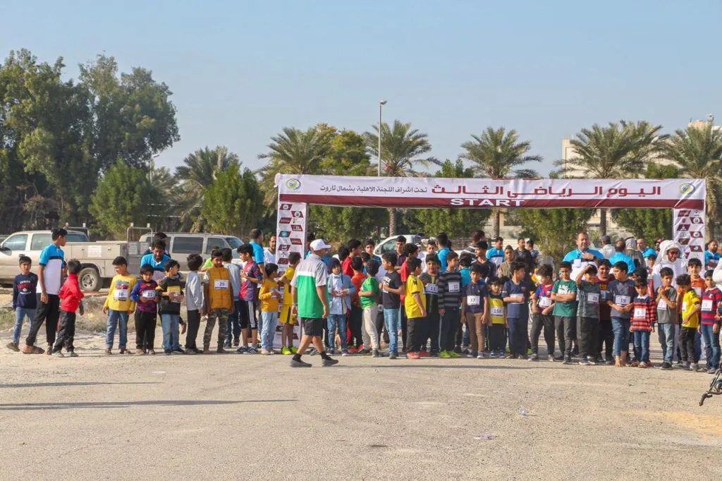 في تاروت.. ملاعب الشمال تحتضن النسخة الرابعة لـ يوم الوفاء الرياضي